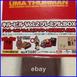 KILL BILL Premium DVD-BOX 12 LTD UMATHURMAN Tarantino Movie Rare