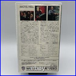 Motel Hell 1980 Japanese Vhs Horror Warner Bros. Clamshell Htf Rare