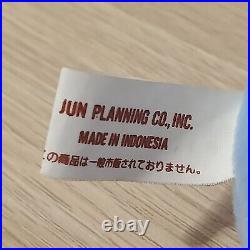 Neverending Story II Falkor Plush Toy Blue Jun Planning 1991 Japan TAG 10 RARE