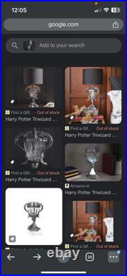 RARE Harry PotterT Triwizard Table Lamp by Pottery Barn