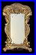 Rare_Harry_Potter_Vintage_Gold_Mirror_of_Erised_2000_Warner_Bros_01_jm
