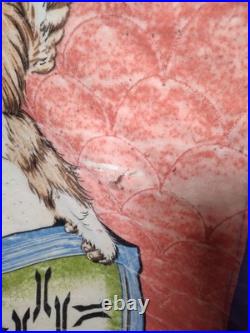 Rare? Vtg 1984 Gizmo Gremlins Movie Blanket Warner Bros 80s See Photos 78X90