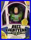 Toy_Story_Disney_Pixar_Buzz_Lightyear_Signature_Collection_New_Sealed_Rare_New_01_ucj