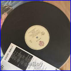 USED TESTED LP TOMOKO ARAN Fuyu Kukan M12515 WARNER BROS JAPAN Vinyl Rare