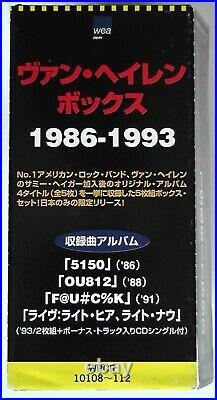 Van Halen CD Box 1986-1993 Import Japan Live 5150 OU812 For Unlawful Rare