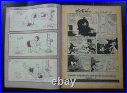 Warner Bros Daffy Duck Vintage 1980s THAILAND Cartoon Comic Book MEGA RARE